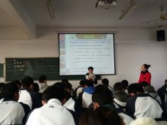 <b>我校教师赴淮北实验高中和濉溪中学参加教学研讨活动</b>